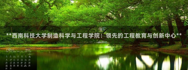 彩神vip购彩大厅下载
