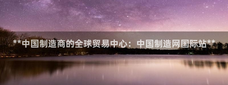 天天赢彩神