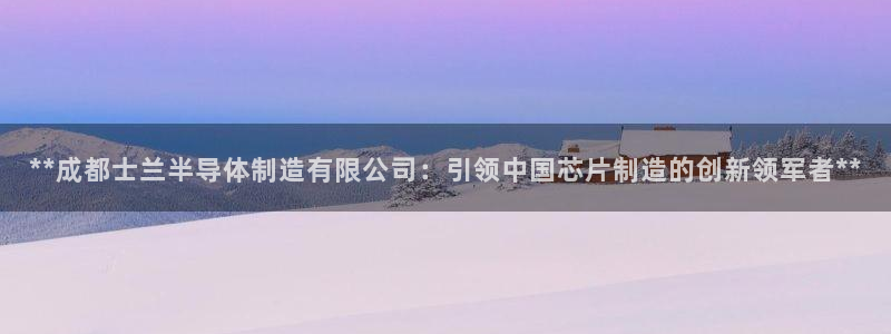 彩神vll官网-最新版app下载