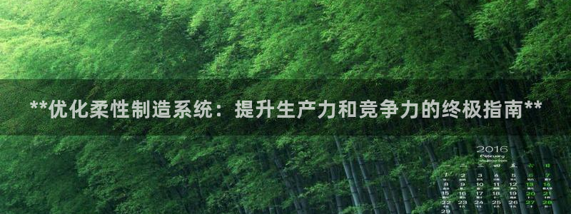 彩神8软件下载