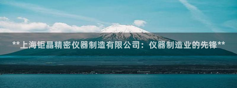 彩神8是正规平台吗知乎