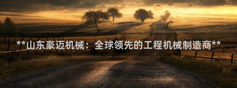 彩神v1破解器