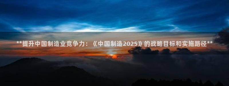 彩神v8手机客户端在哪