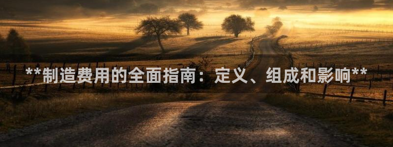 彩神的邀请码是多少