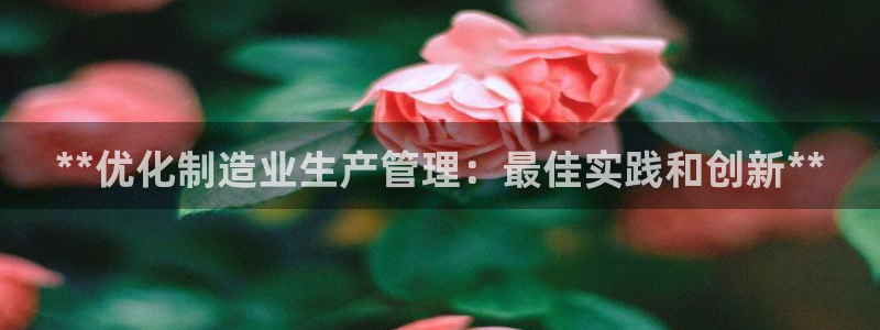 彩神v8是一个什么平台游戏