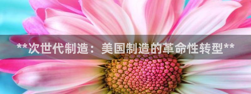 彩神8是正规平台吗是正品吗