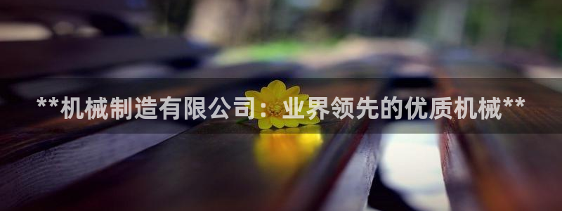 彩神大发官网