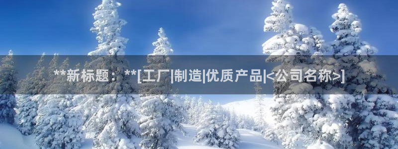 彩神v8平台正规吗