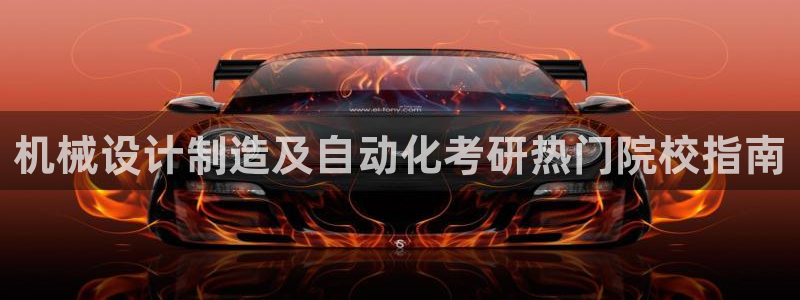 彩神大发是不是人为操作