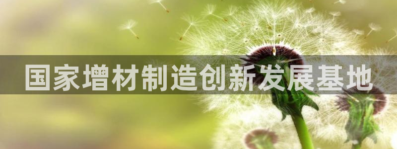 彩神平台是什么套路