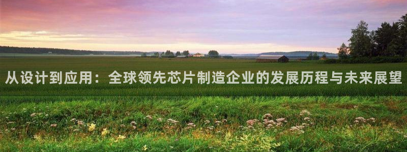 所有彩神购买首页都一样吗