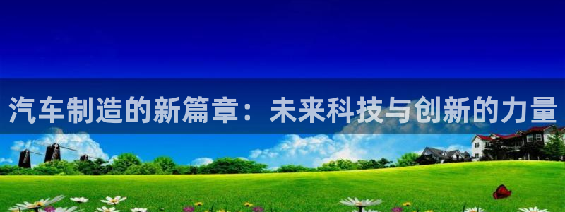 彩神v网赌软件下载