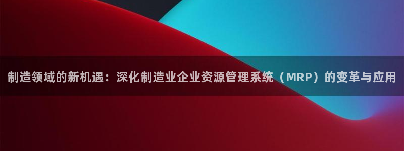 彩神争霸官方下载2017