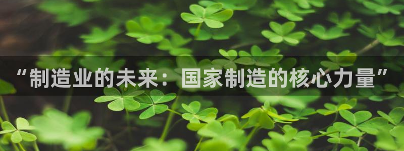彩神购彩-购彩大厅入口娱乐首选