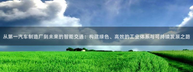 彩神网能赚钱是怎么回事
