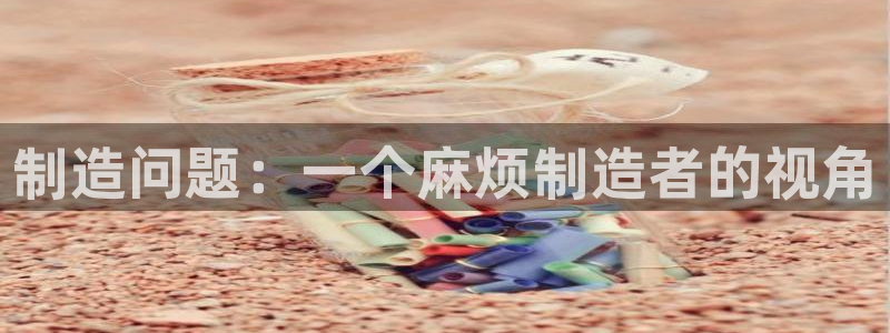 天天彩神welcome