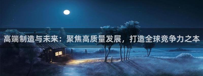 v彩神88iii