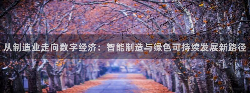 彩神8官网500
