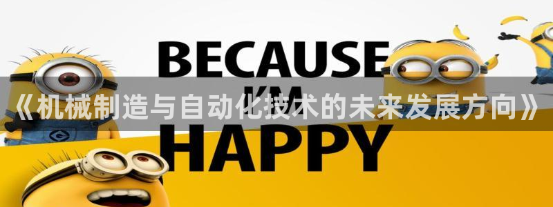 彩神v8客户端