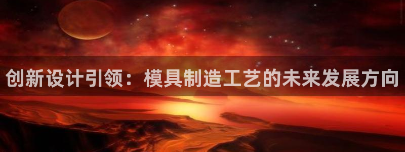彩神大发三期计划网站