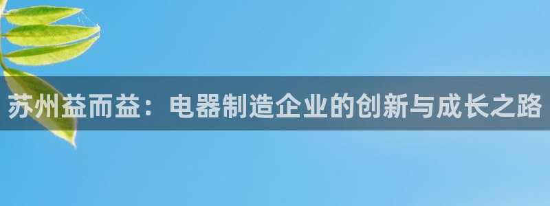 彩神VII购彩中心