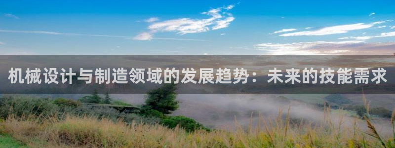 所有彩神购买首页中心