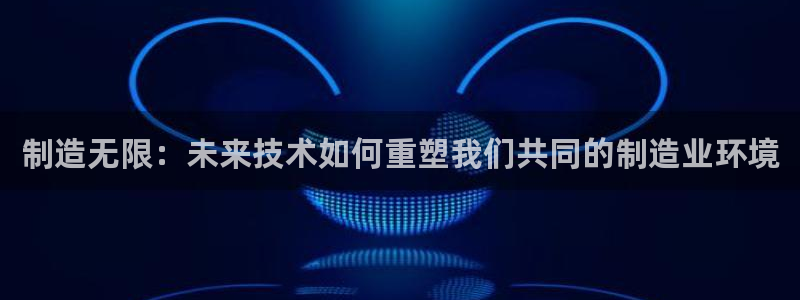 彩神V8平台