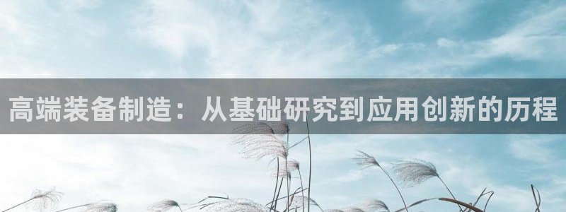 彩神的邀请码是多少